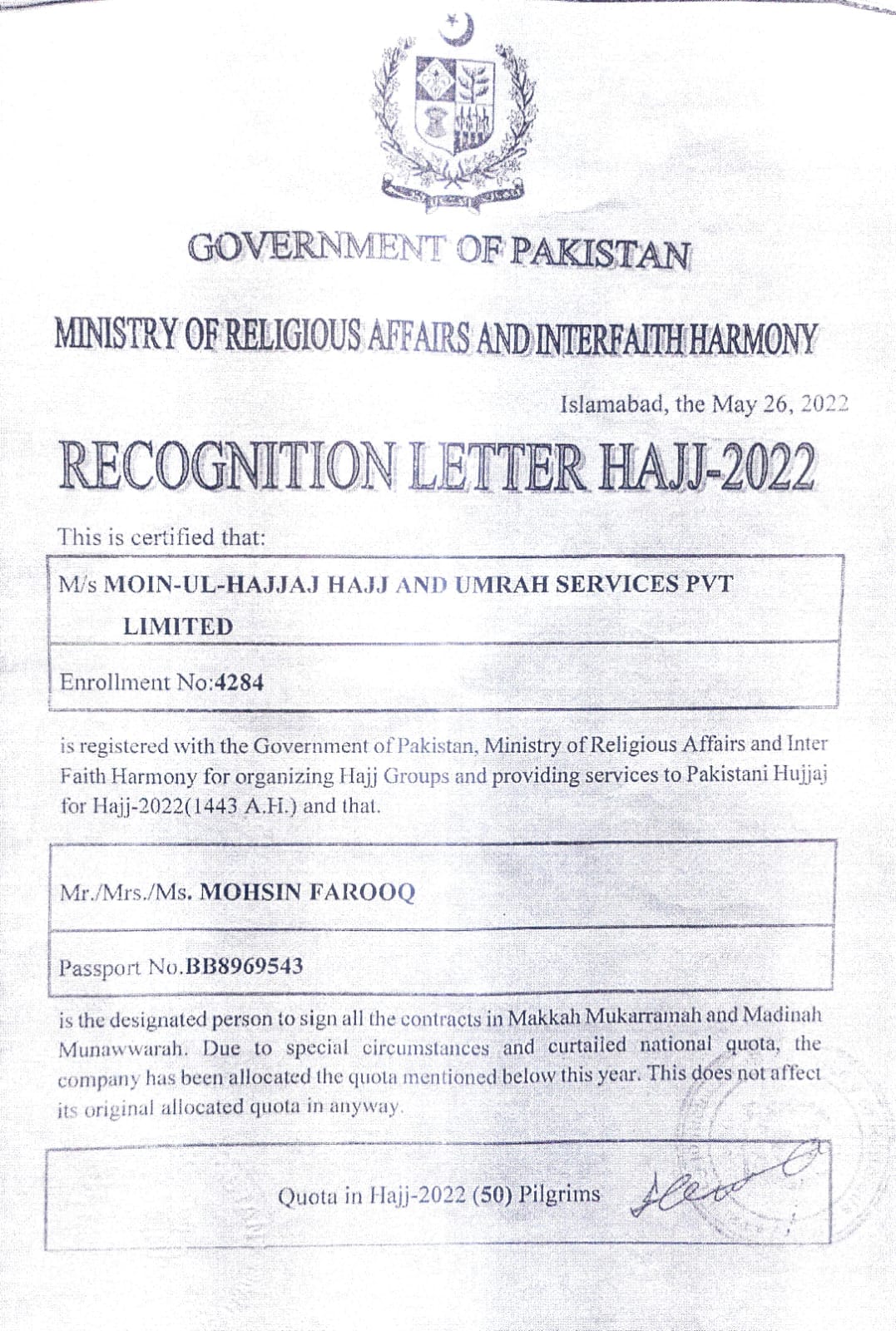 Hope 2024